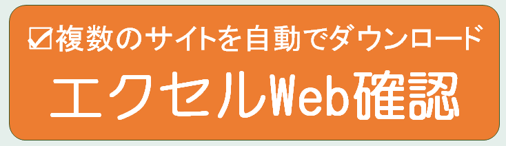 GNZWebmF