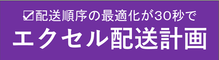 GNZzv旧