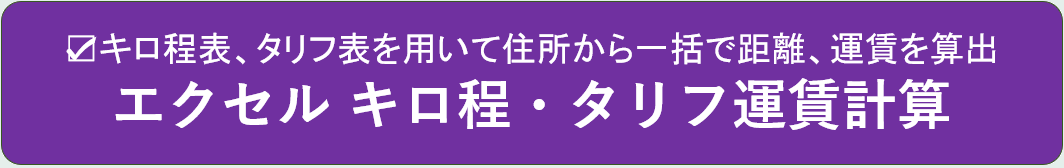GNZ L()A^t^vZ